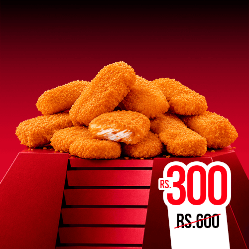 Arabian Spicy Nuggets (5pcs)
