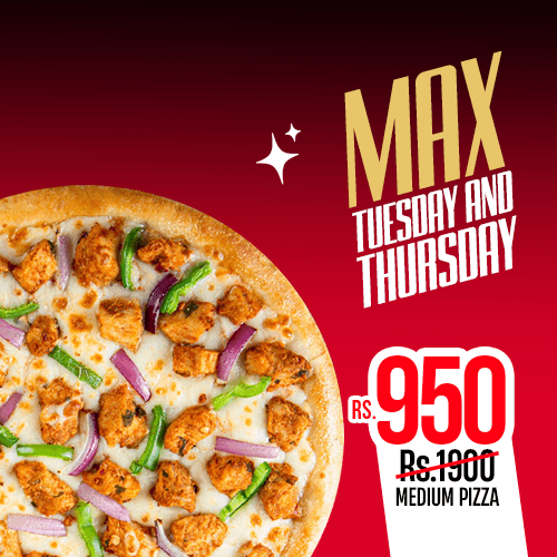 Medium Pizza