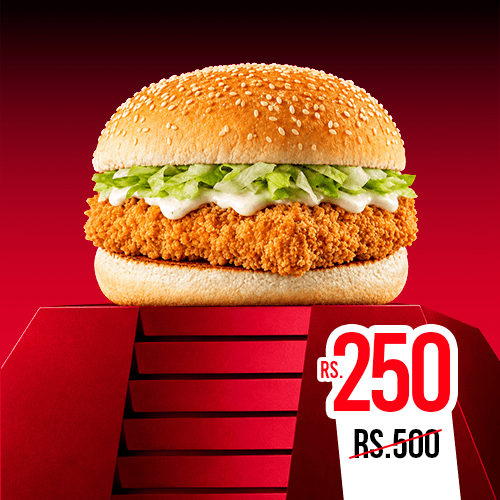Arabian Spicy Fillet Burger