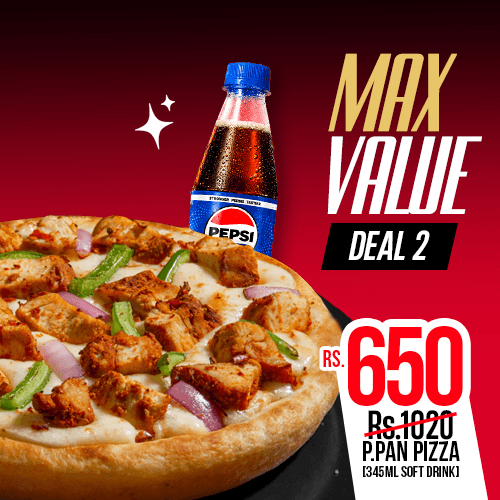 MV Deal 2